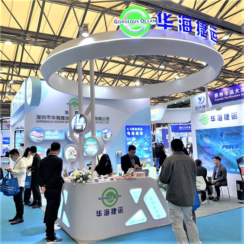 盛宴落幕 满载而归 | 华海捷运BTF2023上海国际锂电池技术展之旅圆满结束